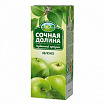 Нектар Сочная долина яблоко 0,2л