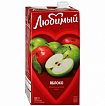 Сок Любимый Яблоко 1,93л