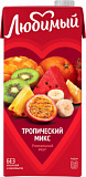 Сок Любимый Сад 0,95л Троп.Микс