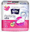 Прокладки Белла perfecta ultra rose 10шт