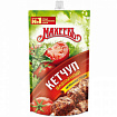Кетчуп Махеев шашлычный, 300г