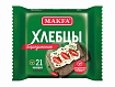 Хлебцы Бородинские ТМ Макфа 60г