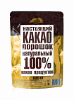 Какао-порошок Настоящий  Добрыня Русь 100г