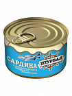 Сардина натуральная с маслом Штурвал 250г