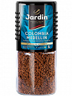 Кофе Жардин Колумбия Меделлин 95г