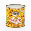 Кукуруза сахарная Штурвал 400г