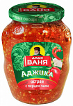 Аджика острая с перцем чили Дядя ваня 370г