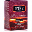 Чай Этре гранулированный 100г