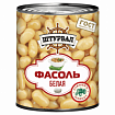Фасоль белая натуральная Штурвал 400г