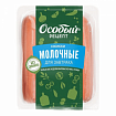 Сосиски Молочные для завтрака ТМ Особый Рецепт 0.4кг