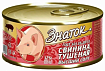 Свинина тушеная Гост в/с Знаток 325г